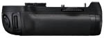 Nikon MB-D12 Battery Grip